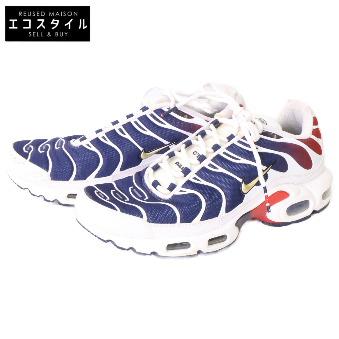 NIKE ナイキ FZ4776-100 AIR MAX PLUS PARIS SAINT-GERMAIN エア マックス プラス パリサンジェルマン スニーカー シューズ