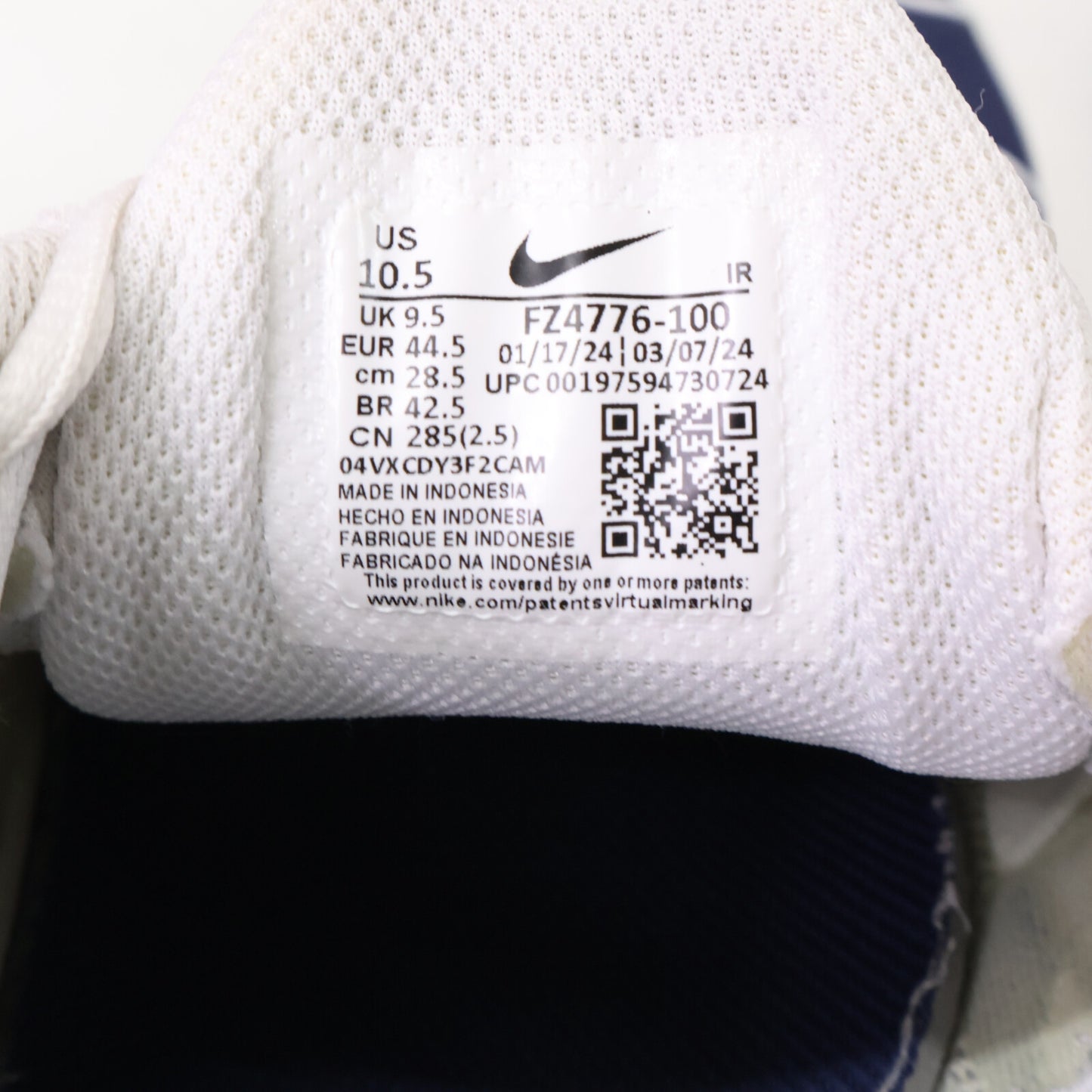 NIKE ナイキ FZ4776-100 AIR MAX PLUS PARIS SAINT-GERMAIN エア マックス プラス パリサンジェルマン スニーカー シューズ