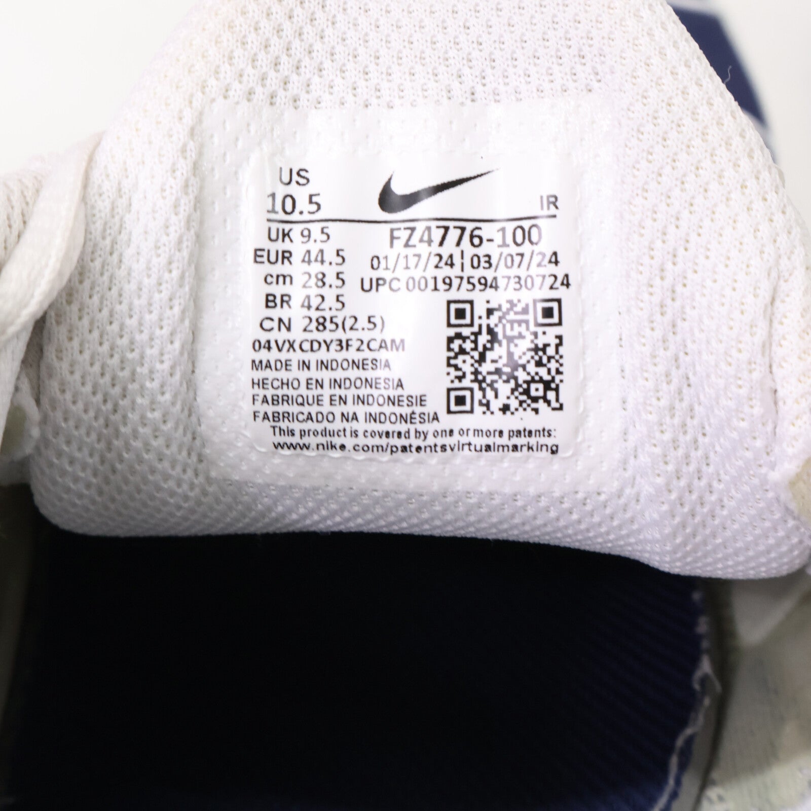 NIKE ナイキ FZ4776-100 AIR MAX PLUS PARIS SAINT-GERMAIN エア マックス プラス パリサンジェルマン スニーカー シューズ
