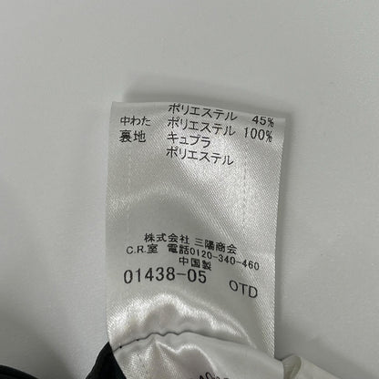 Burberry Black Label バーバリーブラックレーベル ブラック ラビットファー ラムレザー ジャケット ジャケット