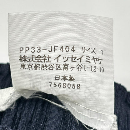 PLEATS PLEASE プリーツプリーズ 13年製 PP33-JF404 ネイビー リラックスパンツ ボトムス