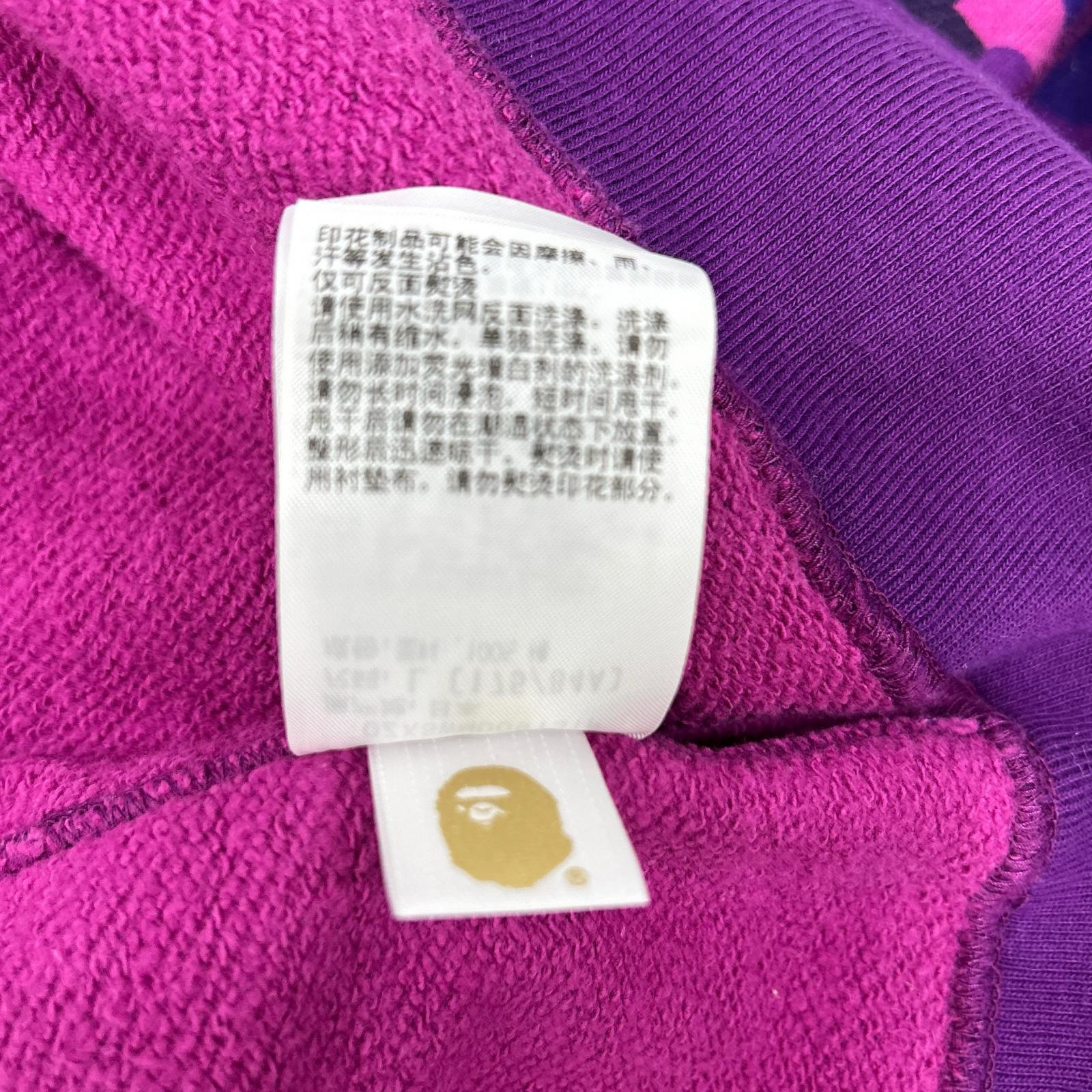 A BATHING APE アベイシングエイプ マルチカラー シャークスウェット トップス