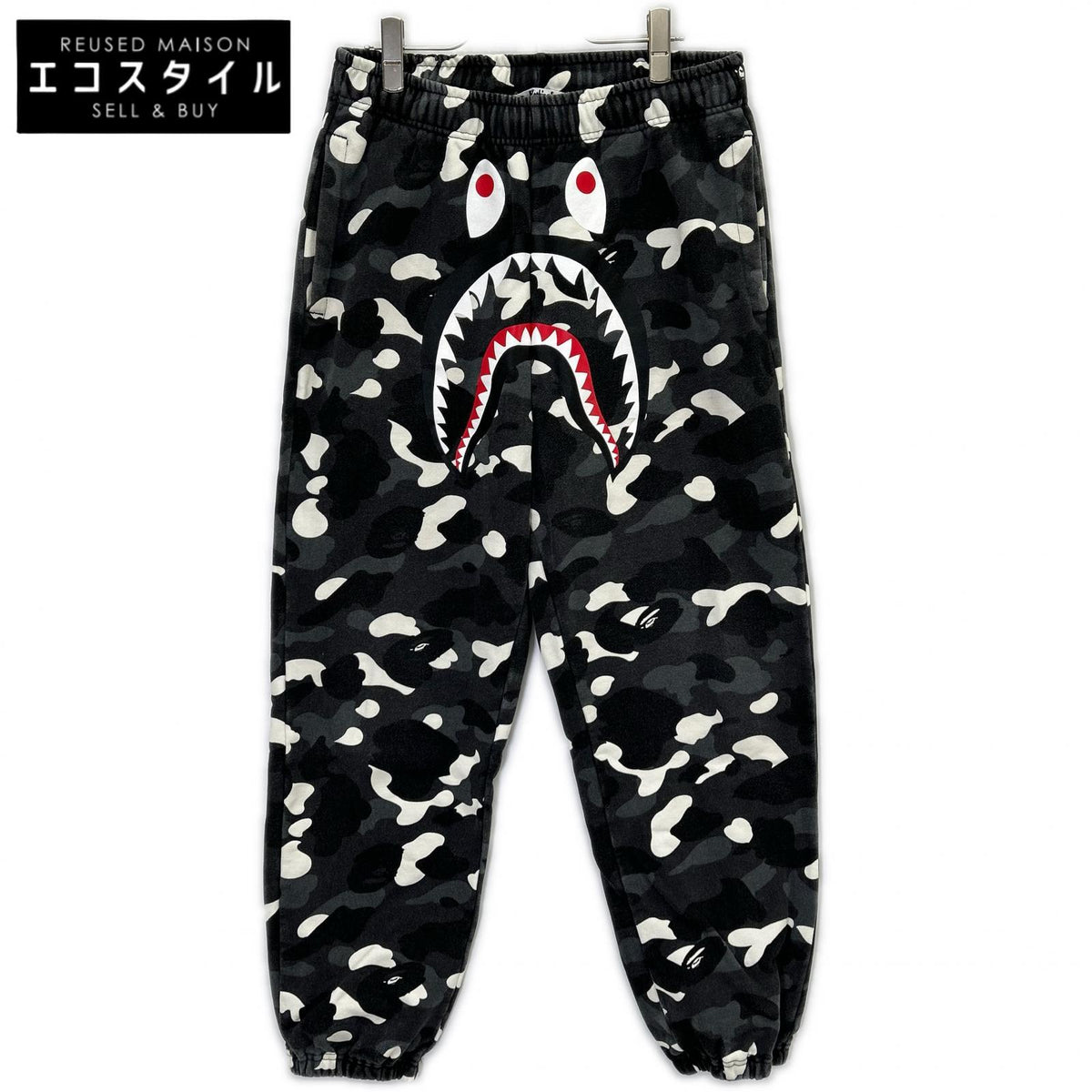 A BATHING APE アベイシングエイプ グレー シャークパンツ ボトムス
