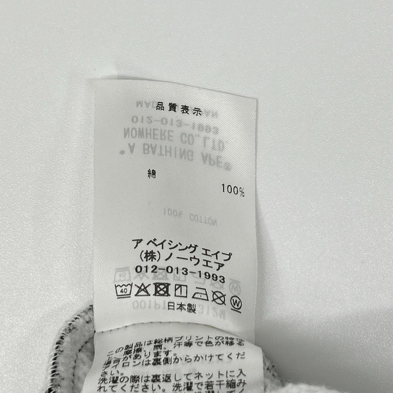 A BATHING APE アベイシングエイプ グレー シャークパンツ ボトムス