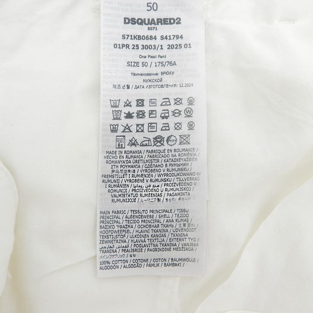 DSQUARED2 ディースクエアード One Pleat チノ パンツ コットン ボトムス メンズ ホワイト 50 S71KB0684 S41794 ボトムス