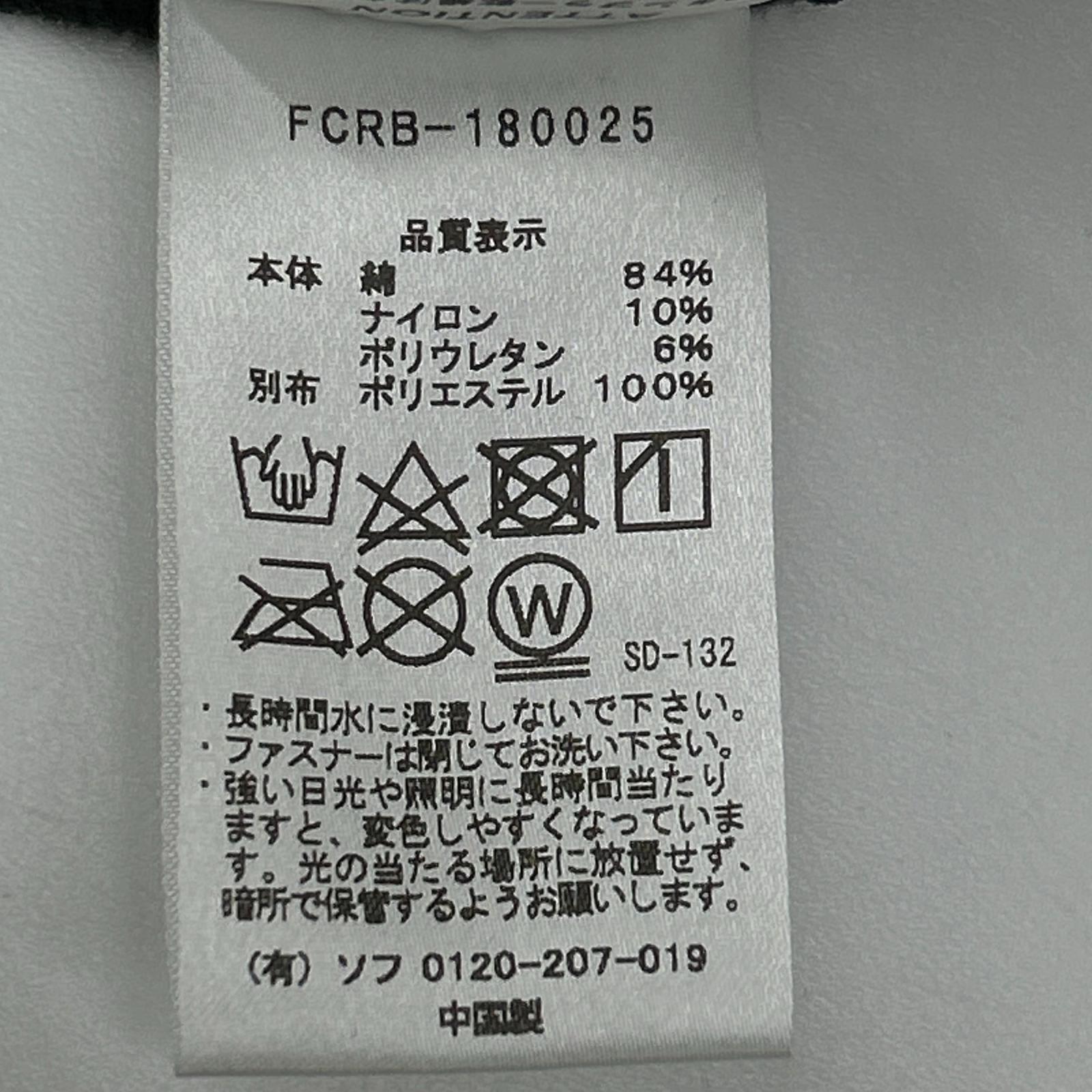 F.C.Real Bristol エフシーリアルブリストル FCRB-180025 マルチカラー カモフラ ジップアップパーカー トップス
