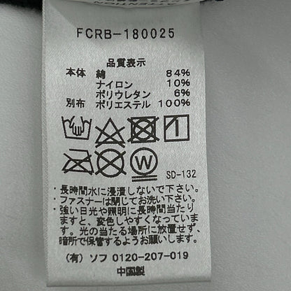F.C.Real Bristol エフシーリアルブリストル FCRB-180025 マルチカラー カモフラ ジップアップパーカー トップス