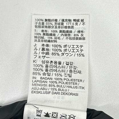 NIKE ナイキ DV1132-010 ブラック Storm-FIT ウィンドランナー ジャケット