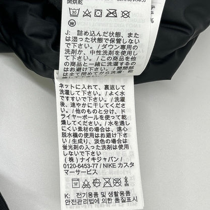 NIKE ナイキ DV1132-010 ブラック Storm-FIT ウィンドランナー ジャケット