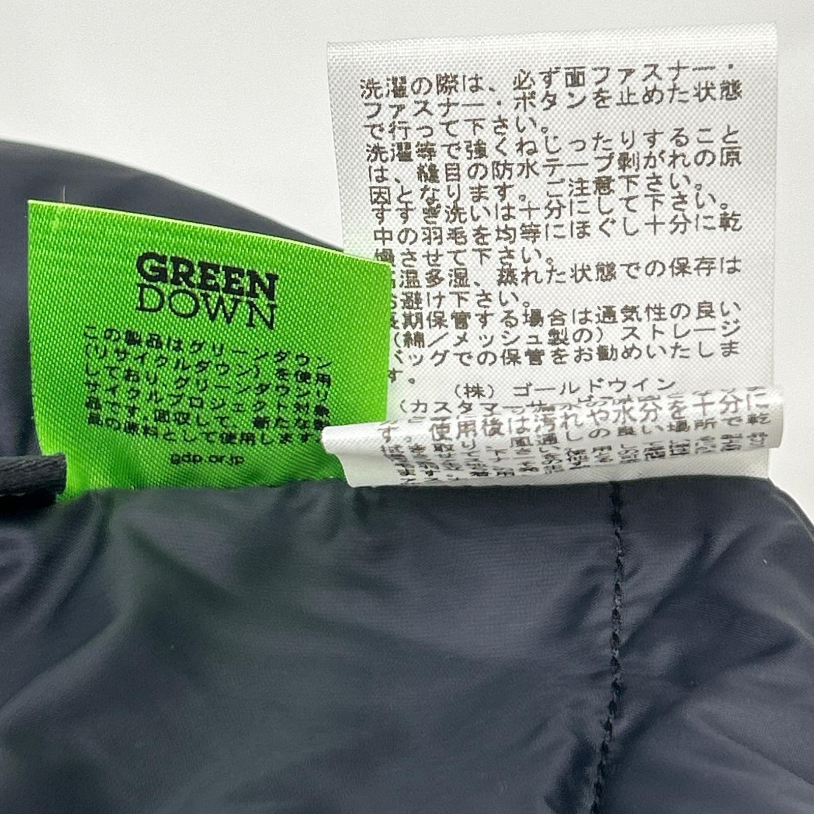 THE NORTH FACE ノースフェイス ND91930 カーキ マウンテンダウンジャケット ジャケット