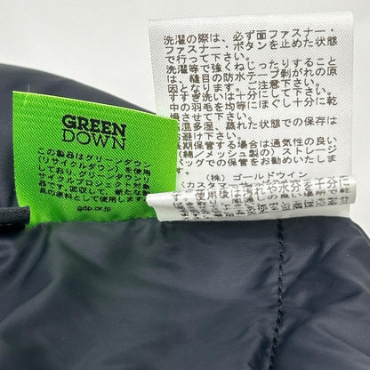 THE NORTH FACE ノースフェイス ND91930 カーキ マウンテンダウンジャケット ジャケット