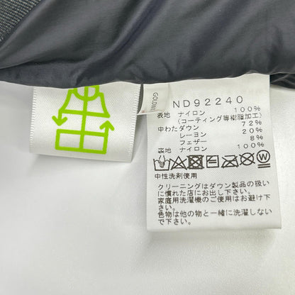 THE NORTH FACE ノースフェイス ND92240 ブラック バルトロライトジャケット ジャケット
