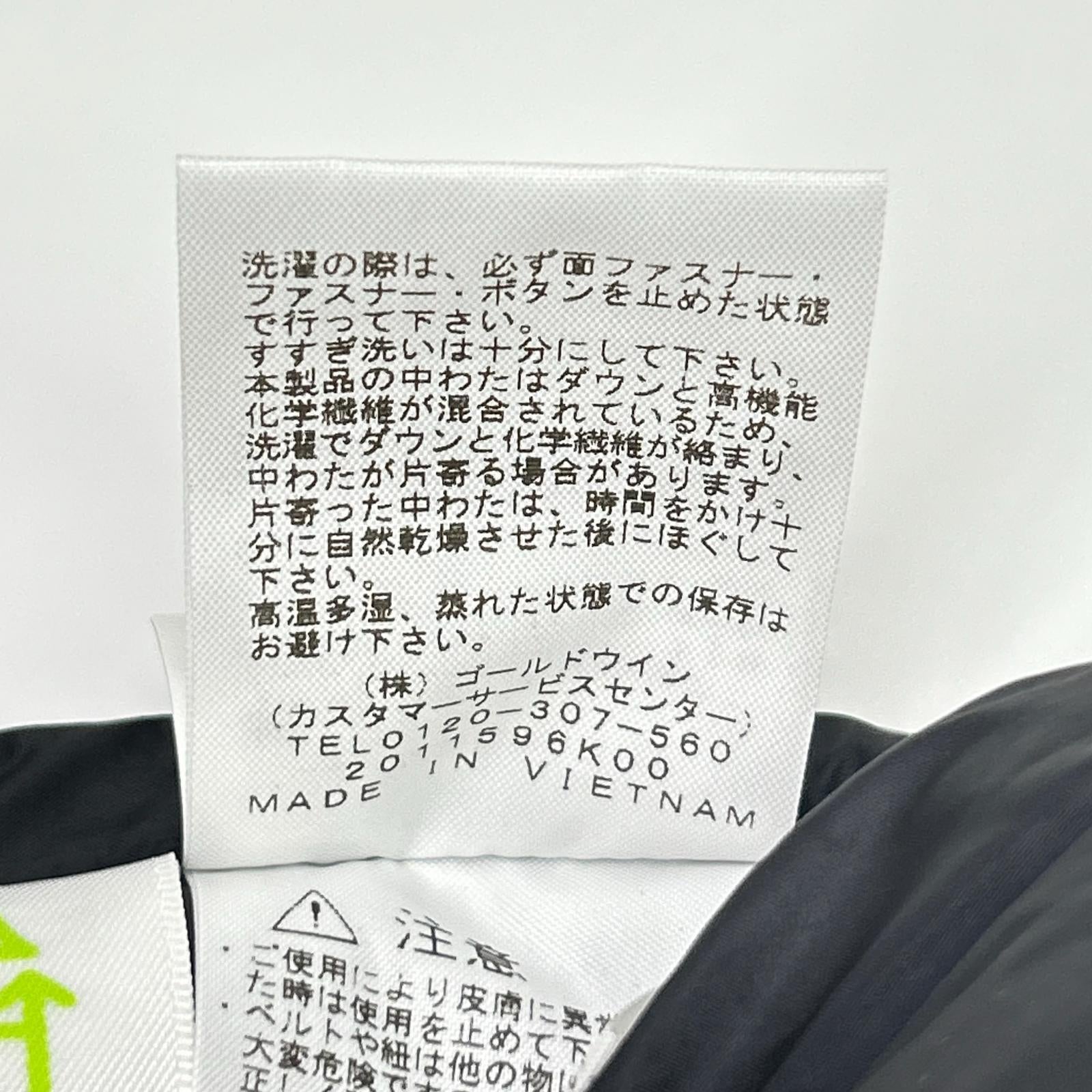 THE NORTH FACE ノースフェイス ND92240 ブラック バルトロライトジャケット ジャケット