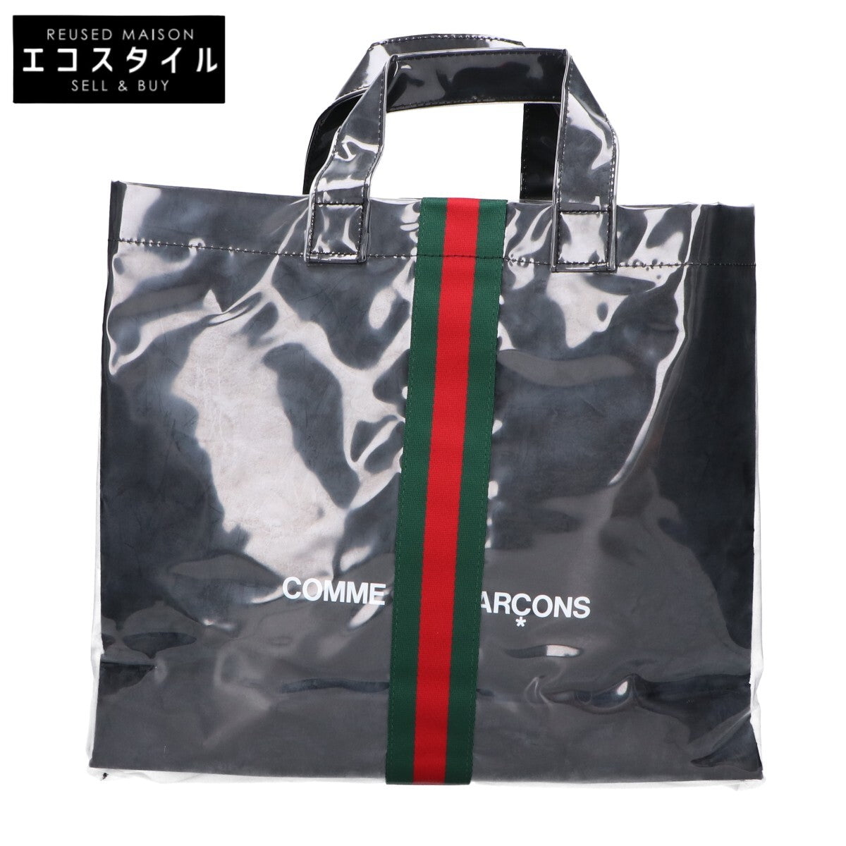 COMMEdesGARCONS コムデギャルソン x GUCCI 美品 OD-K221-051 シェリーライン ビニール トートバッグ