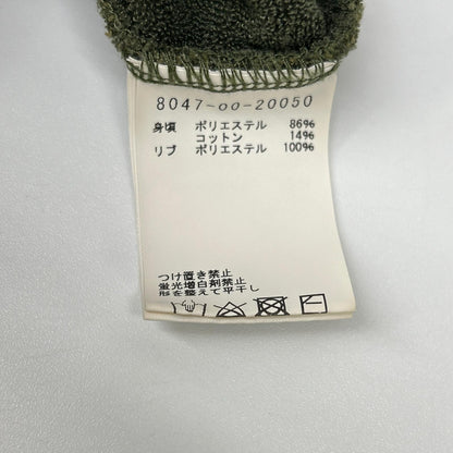 NIGEL CABOURN ナイジェルケーボン カーキ TRACK JACKET SANDWICH PILE ジャケット
