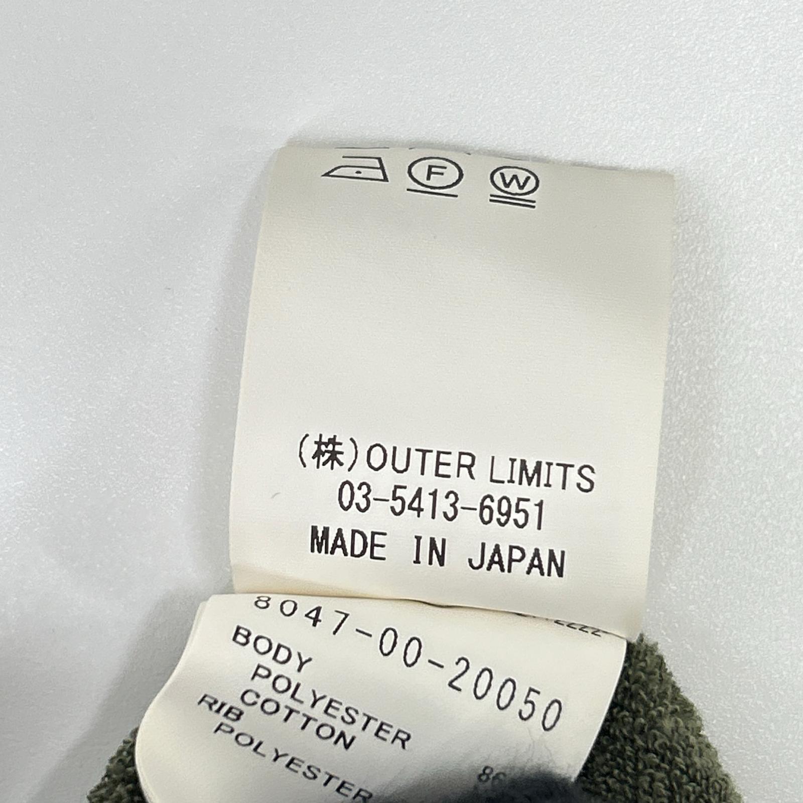 NIGEL CABOURN ナイジェルケーボン カーキ TRACK JACKET SANDWICH PILE ジャケット