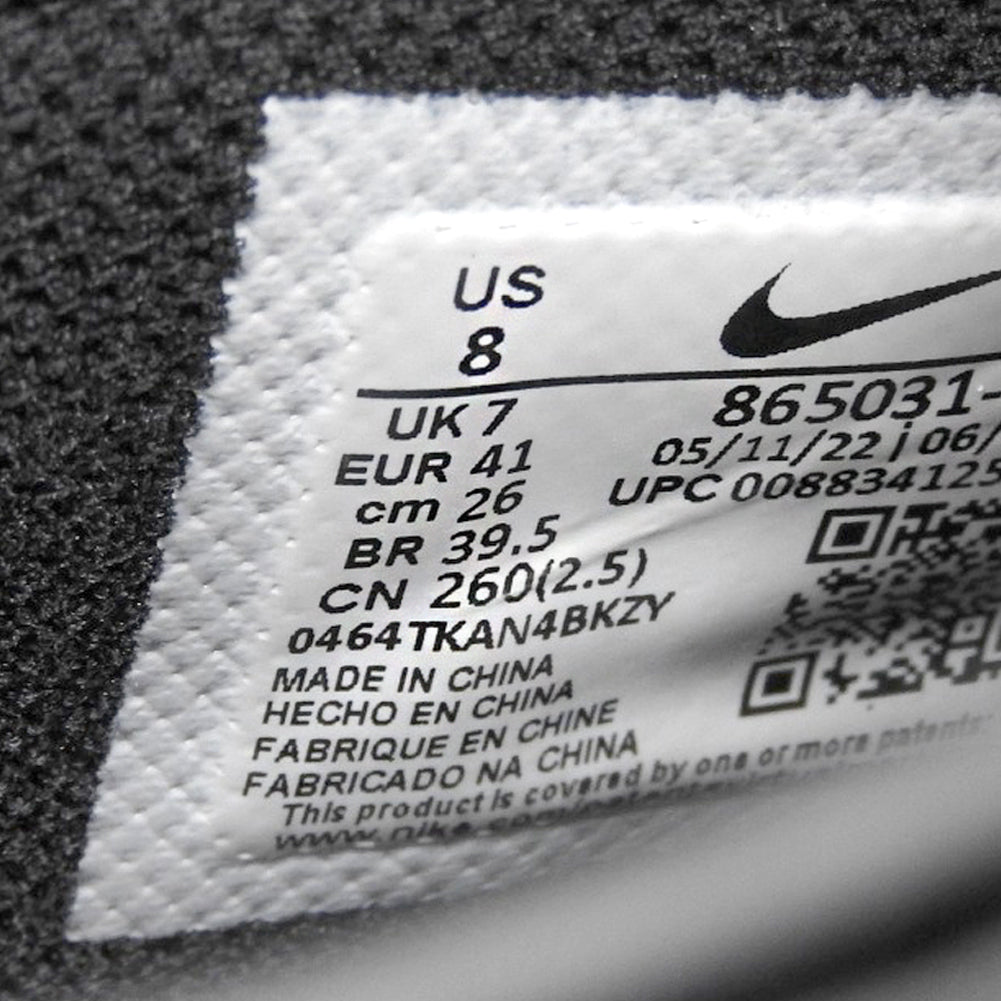 NIKE ナイキ AIR MAX GOADOME レザースニーカー シューズ メンズ 黒 ブラック 26cm 865031-009 シューズ