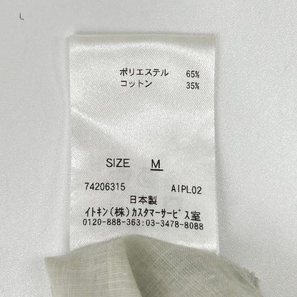 Sybilla シビラ GHEGK-06490 グリーン系 マーブルグラデーションワンピース ワンピース
