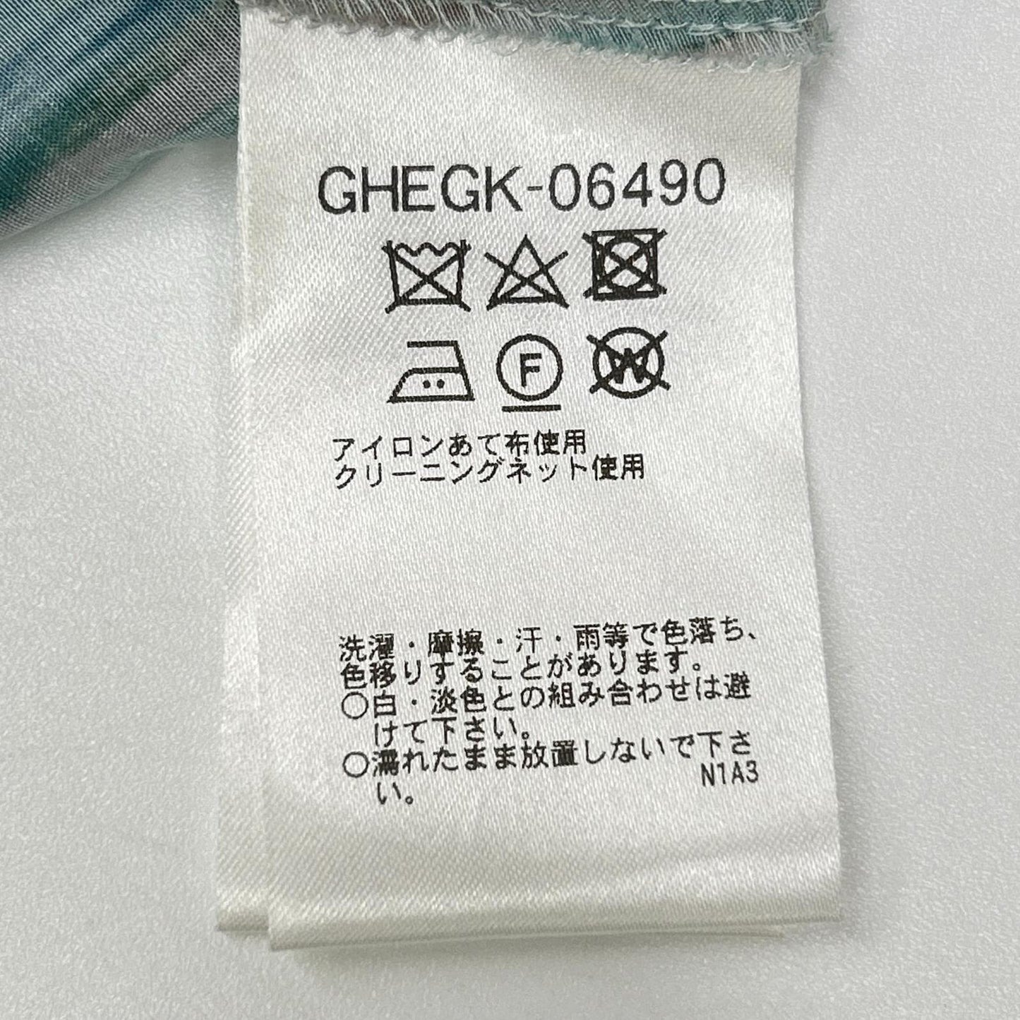 Sybilla シビラ GHEGK-06490 グリーン系 マーブルグラデーションワンピース ワンピース