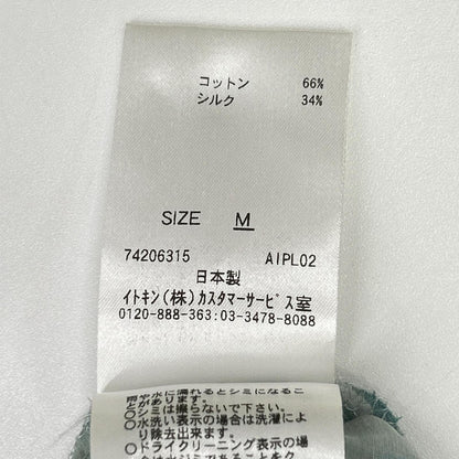 Sybilla シビラ GHEGK-06490 グリーン系 マーブルグラデーションワンピース ワンピース