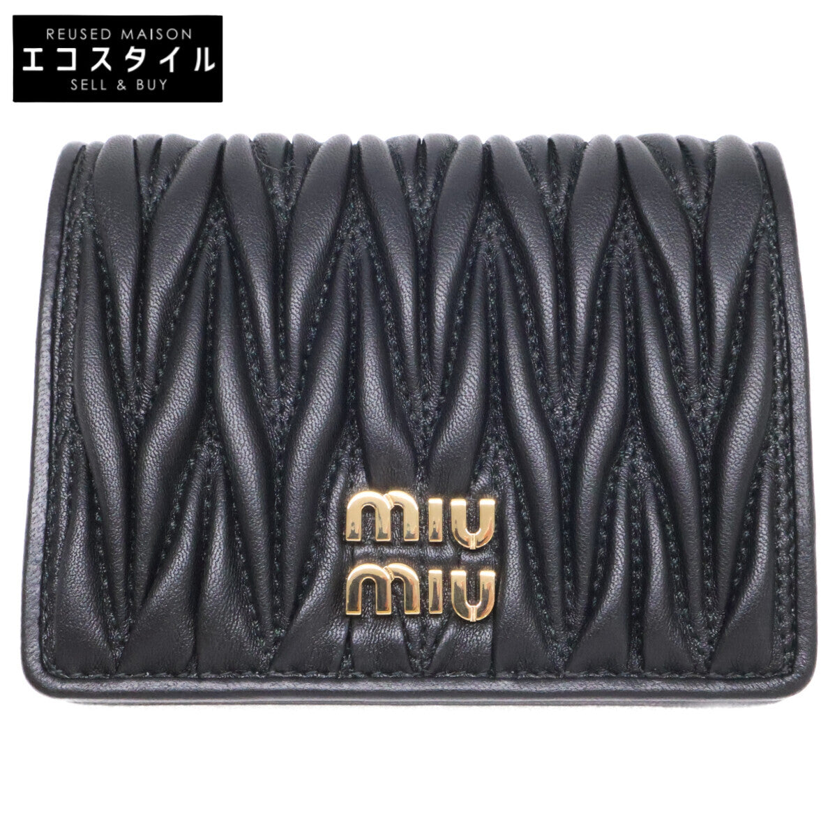 MIUMIU ミュウミュウ 【新品未使用】5MV204 AFPP F0002 MATELASSE マテラッセ 二つ折り財布 二つ折り財布（小銭入れあり）