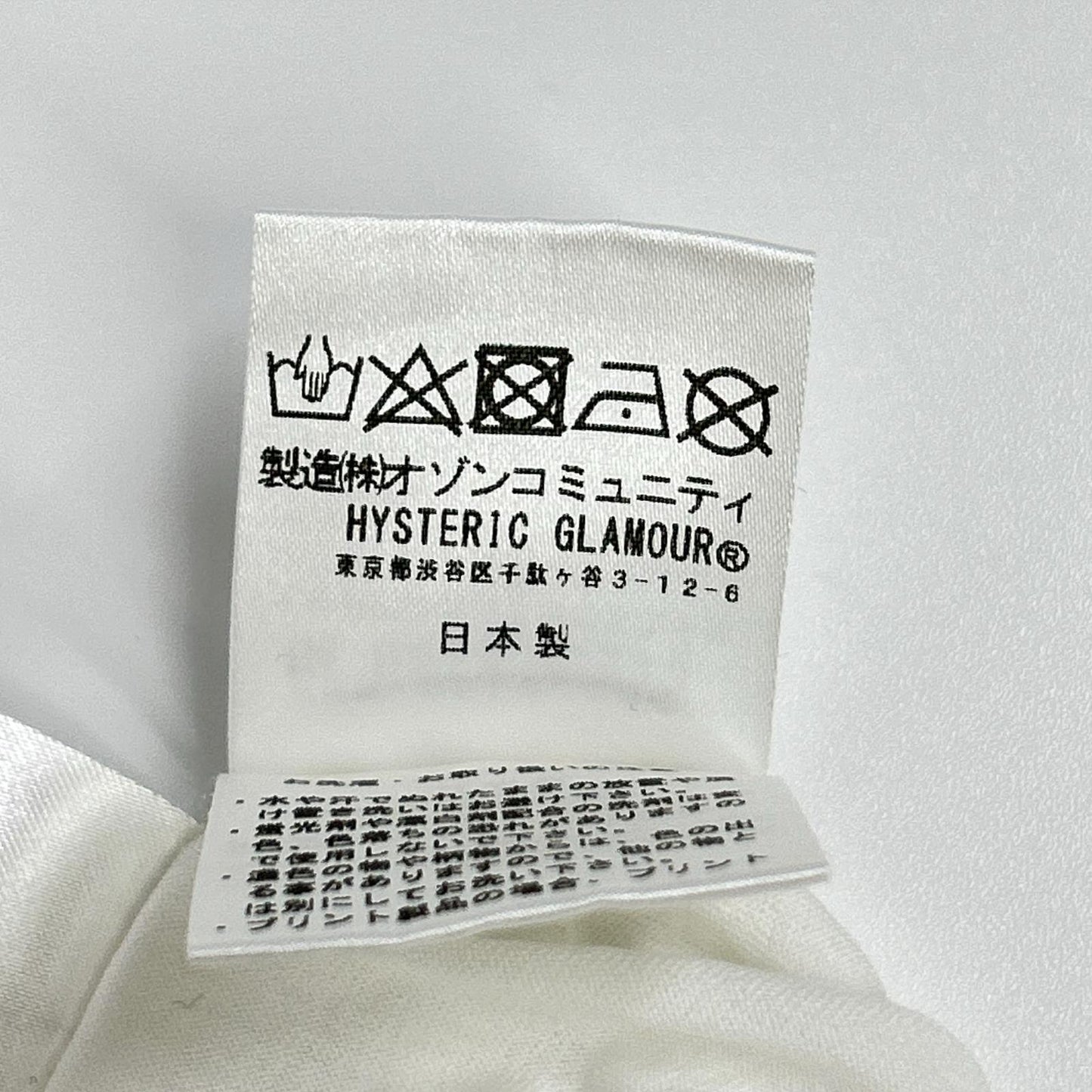 HYSTERIC GLAMOUR ヒステリックグラマー 02181CT12 ホワイト VIXEN GIRL Tシャツ トップス