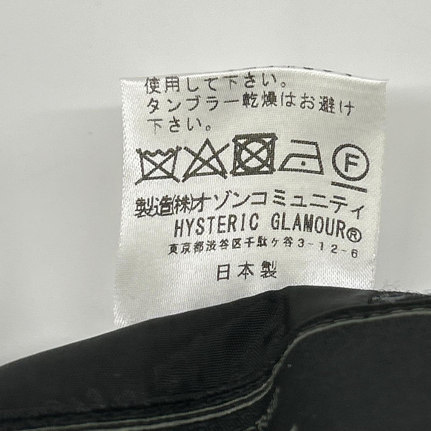 Thee Hysteric XXX ジィヒステリック トリプルエックス ブラック×グレー 総柄 ピークドラペルジャケット ジャケット