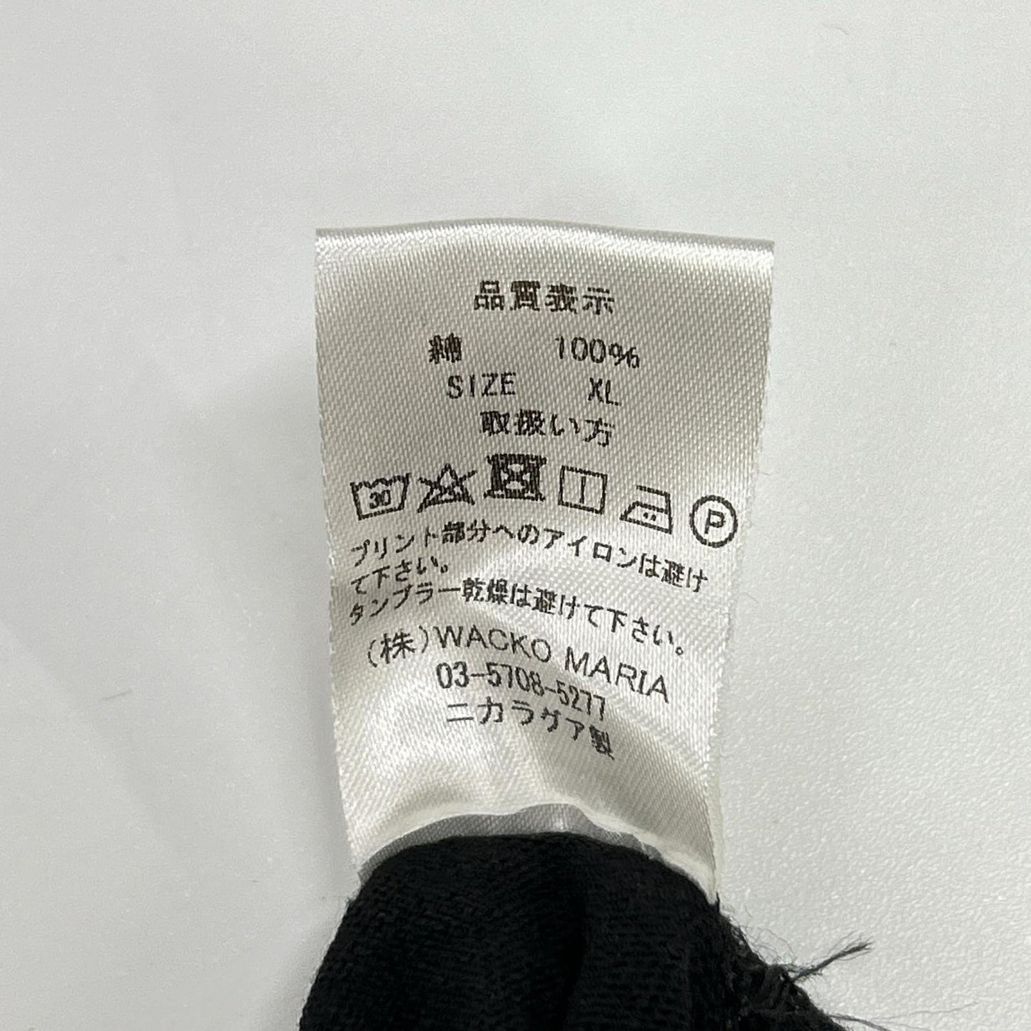WACKO MARIA ワコマリア ブラック JIRO KONAMI プリント 半袖Tシャツ トップス