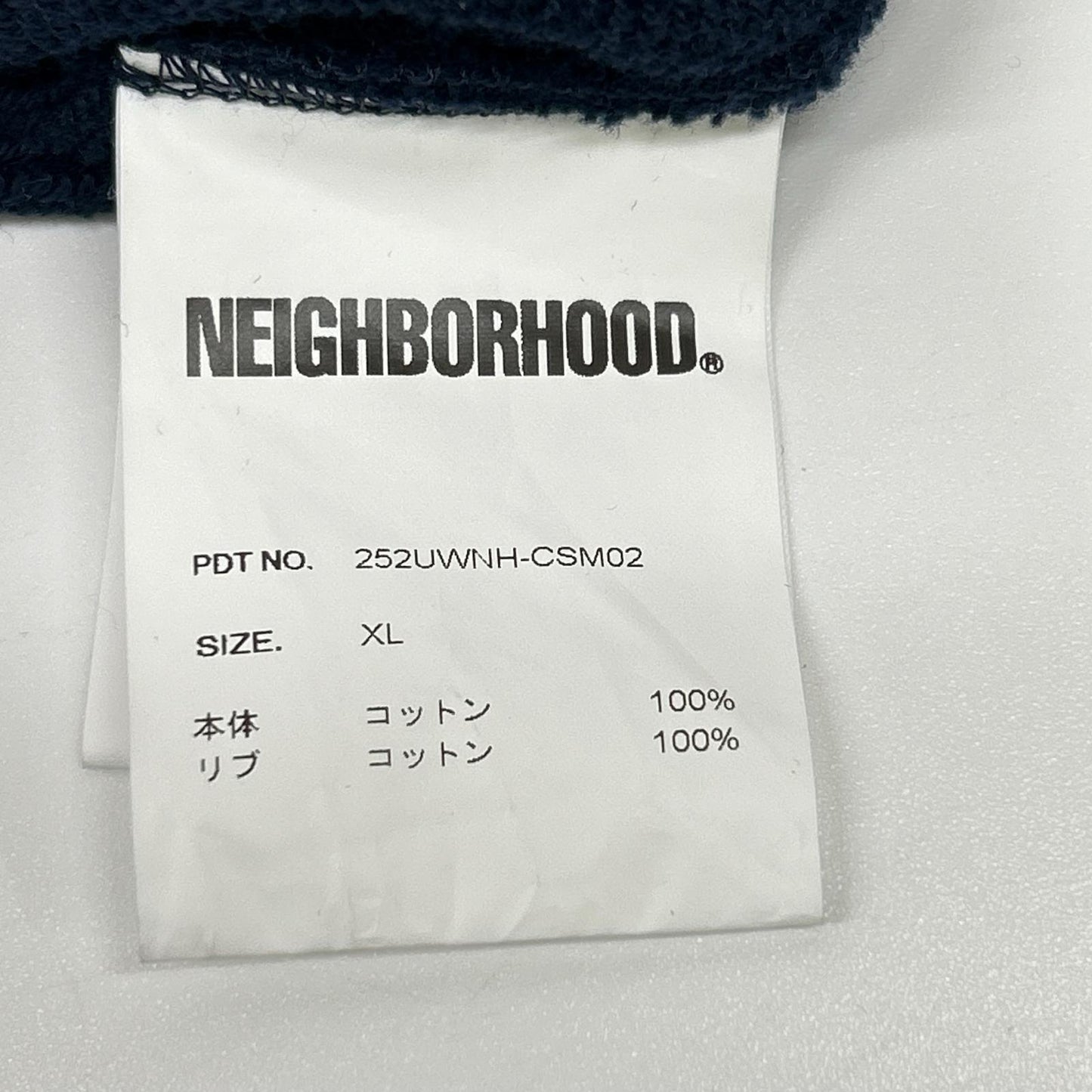 NEIGHBORHOOD ネイバーフッド 252UWNH-CSM02 25AW ネイビー クラシックスウェットハーフジップフーディー トップス