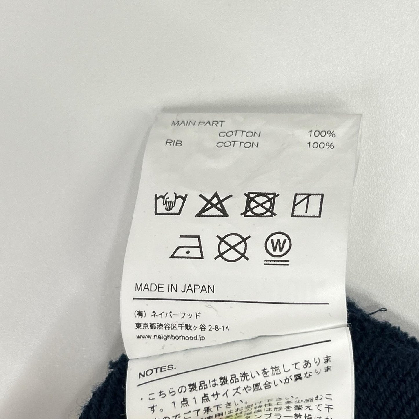NEIGHBORHOOD ネイバーフッド 252UWNH-CSM02 25AW ネイビー クラシックスウェットハーフジップフーディー トップス