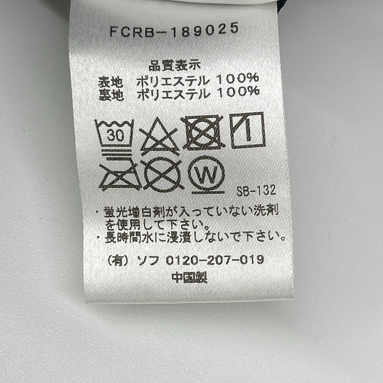 F.C.Real Bristol エフシーリアルブリストル FCRB-189025 ネイビーカモ マルチパターン トレーニング ジャケット ジャケット