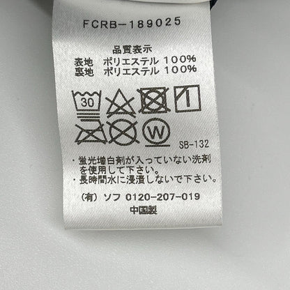 F.C.Real Bristol エフシーリアルブリストル FCRB-189025 ネイビーカモ マルチパターン トレーニング ジャケット ジャケット