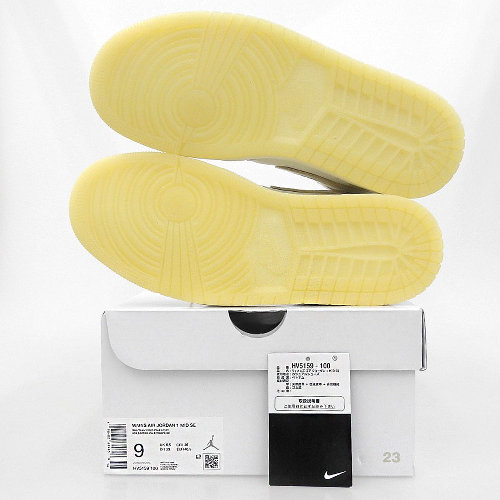 NIKE ナイキ 未使用 AIR JORDAN 1 MID SE シューズ メンズ sail/team gold-pale ivory ホワイト×ゴールド 26cm HV5159-100 シューズ