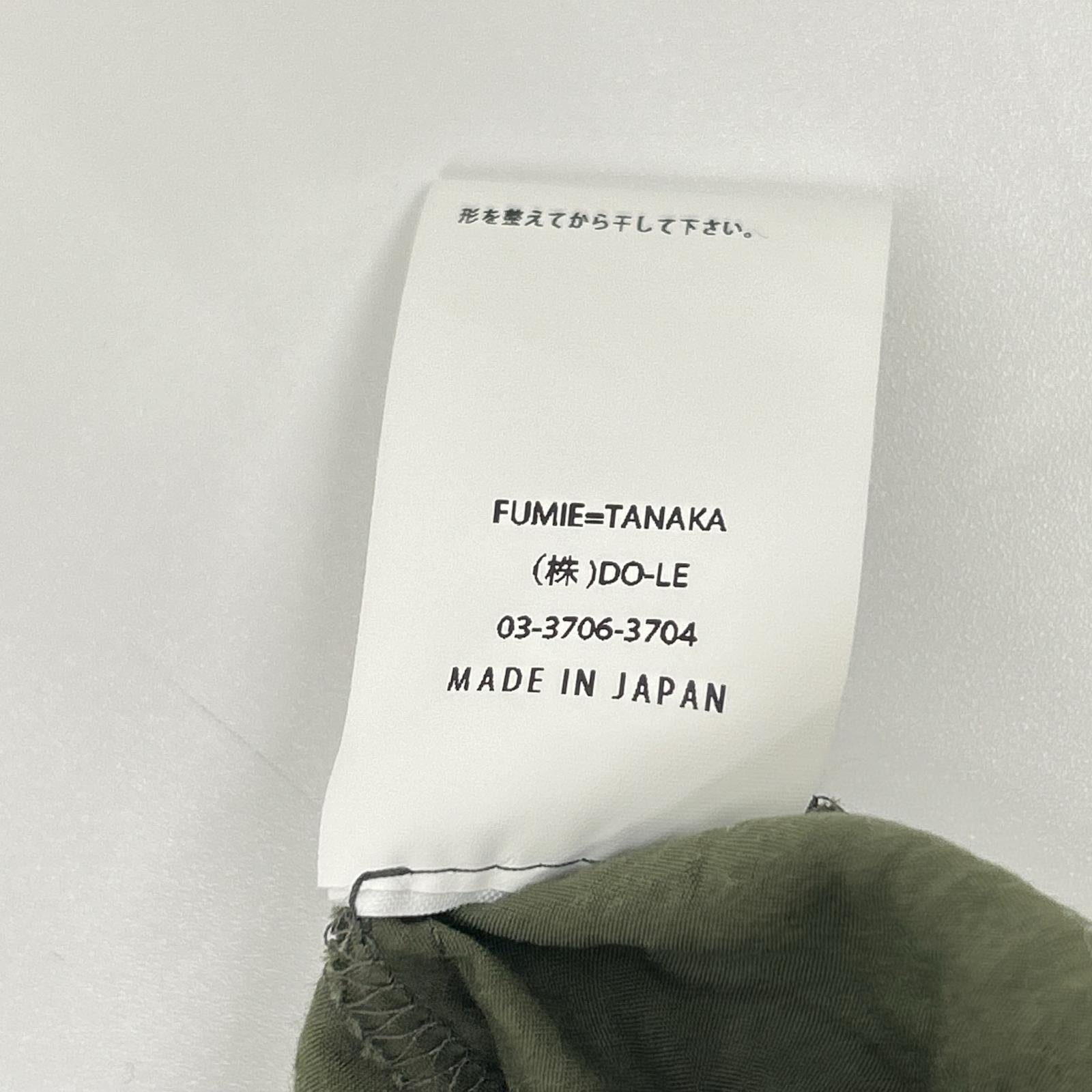 FUMIE TANAKA フミエタナカ F23A-22 カーキ バルーンシャツ トップス