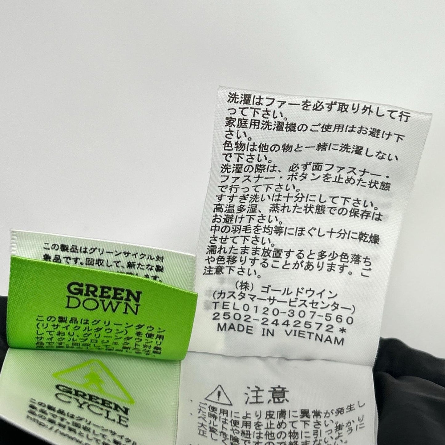 THE NORTH FACE ノースフェイス ND92545 ブラック ポーラージャケット ジャケット