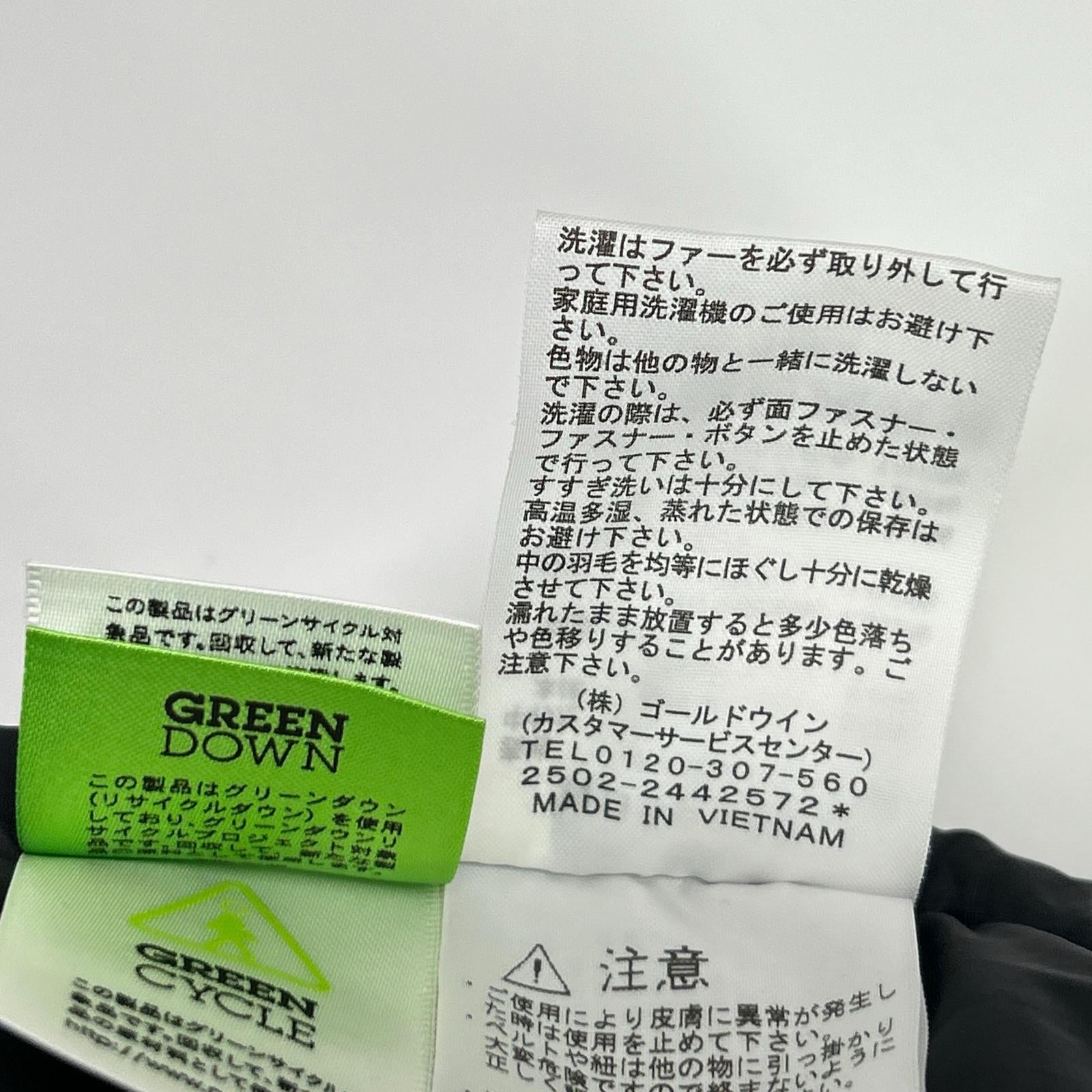 THE NORTH FACE ノースフェイス ND92545 ブラック ポーラージャケット ジャケット