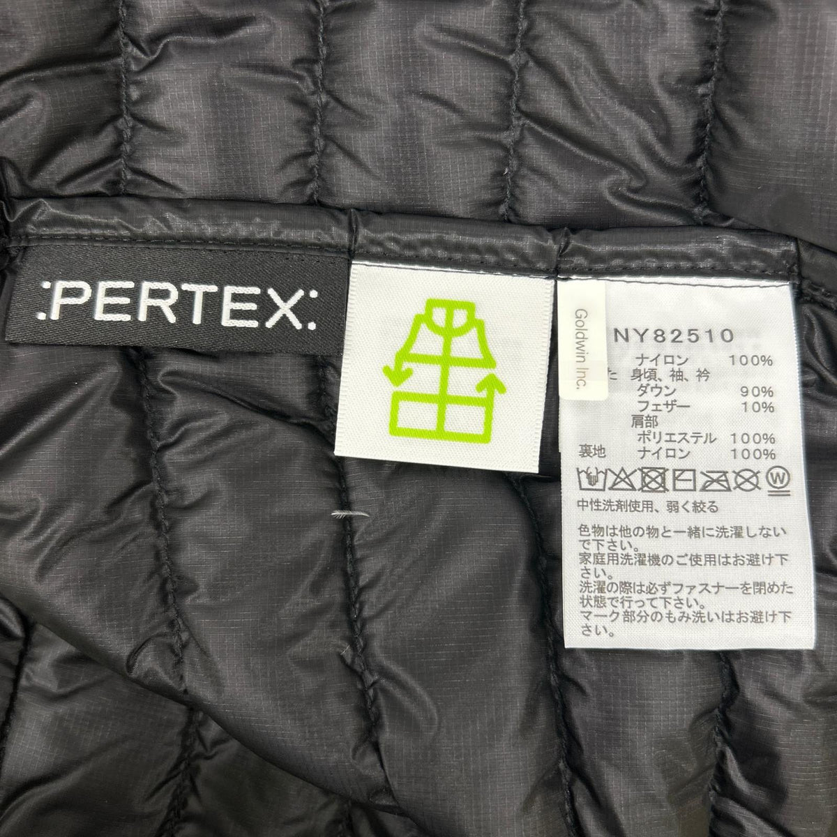 THE NORTH FACE ノースフェイス NY82510 ブラック サンダージャケット ジャケット