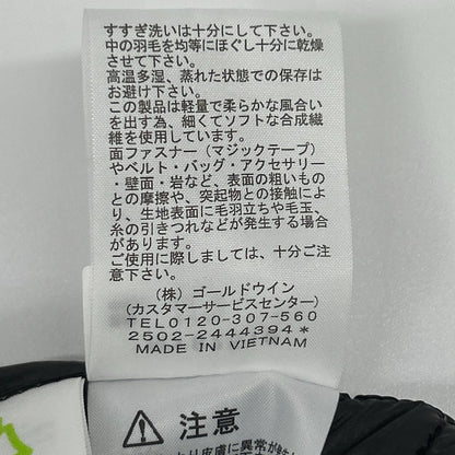 THE NORTH FACE ノースフェイス NY82510 ブラック サンダージャケット ジャケット