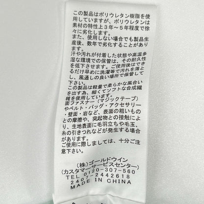 THE NORTH FACE ノースフェイス NYE82312 ブライトフォーム サンダージャケット ジャケット