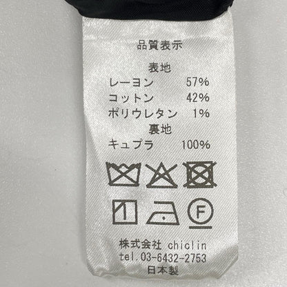 chiclin チクリン 26s004PT ブラック コットン パンツ ボトムス