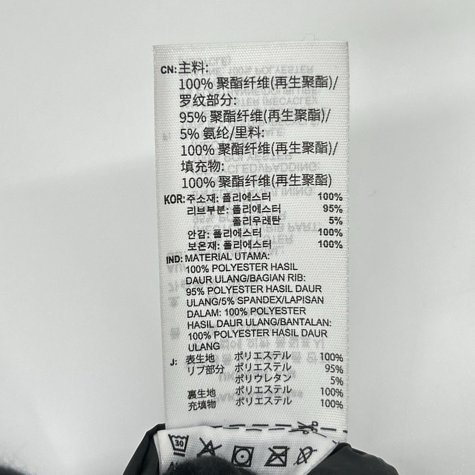 adidas アディダス ×Stella McCartney ブラック ウーブンボンバージャケット ジャケット