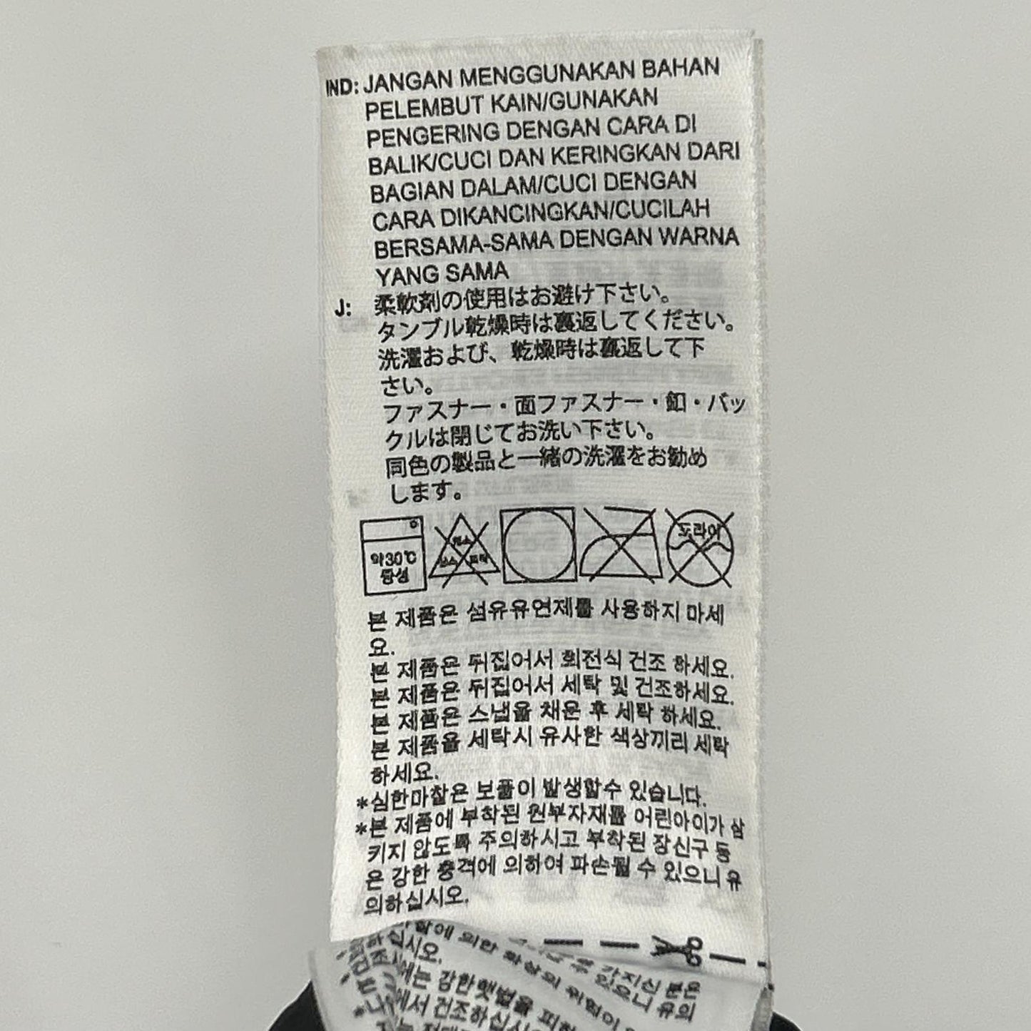 adidas アディダス ×Stella McCartney ブラック ウーブンボンバージャケット ジャケット