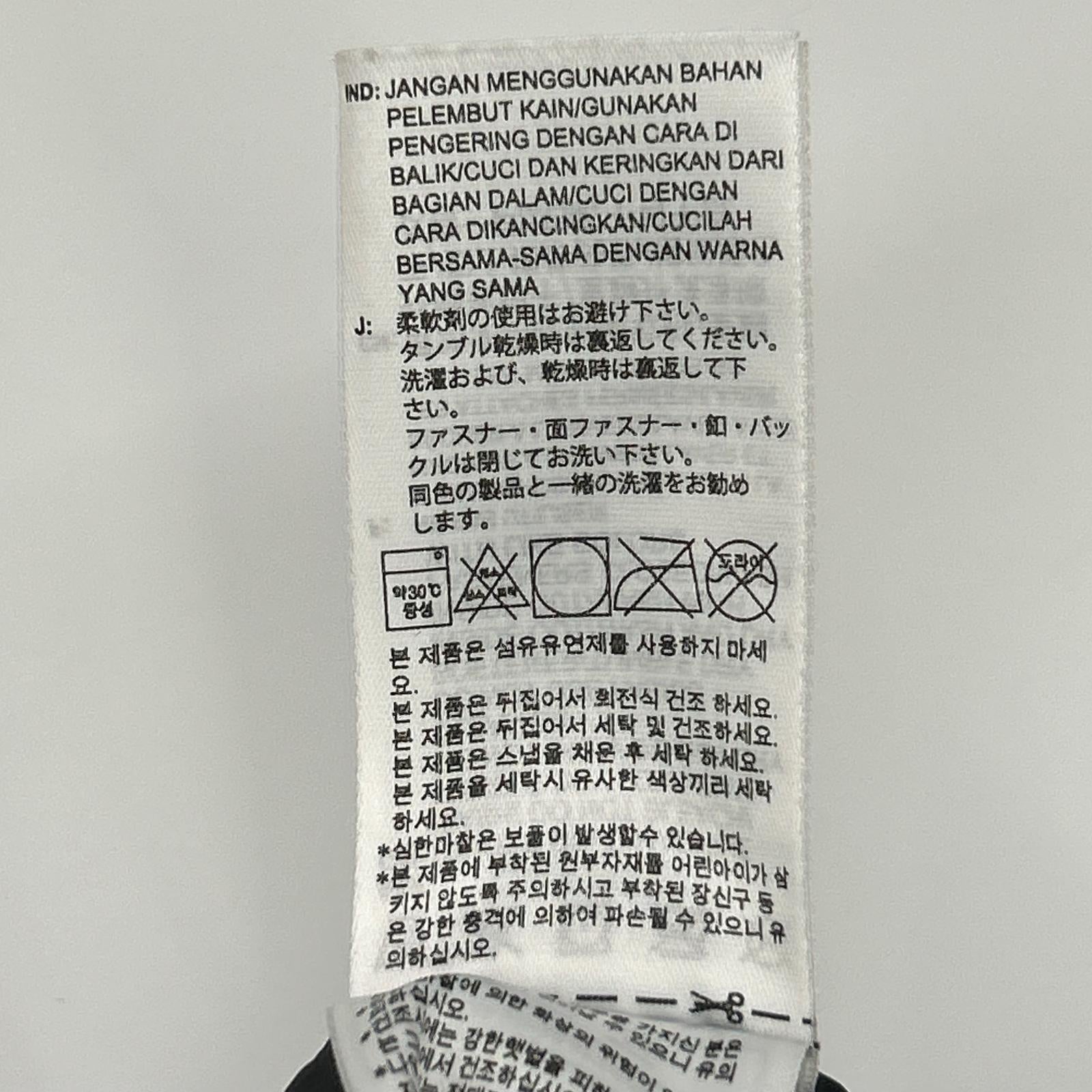 adidas アディダス ×Stella McCartney ブラック ウーブンボンバージャケット ジャケット