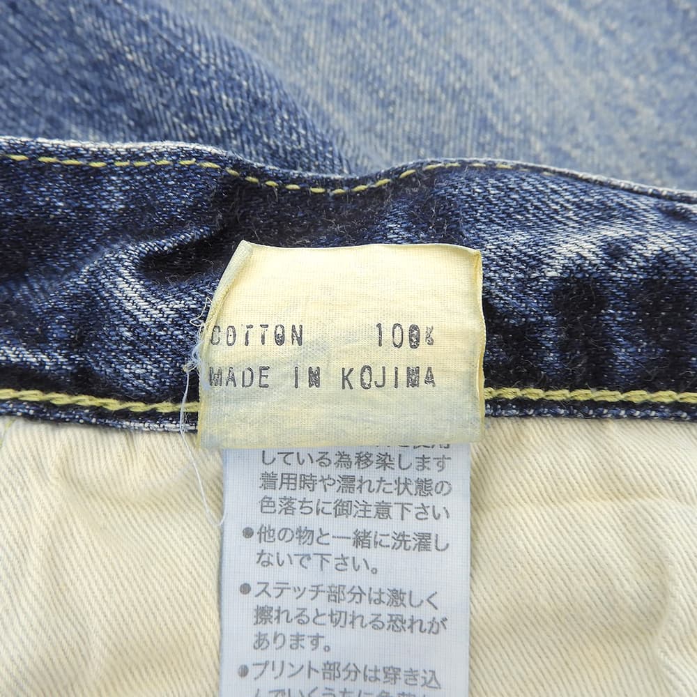 HIGH ROCK ハイロック ストレート デニムパンツ ボトムス メンズ ブルー 32 Lot3838 ボトムス