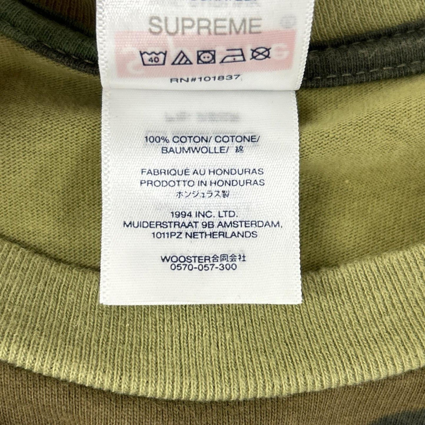 Supreme シュプリーム グリーン カモフラ Playboi Carti Tシャツ トップス
