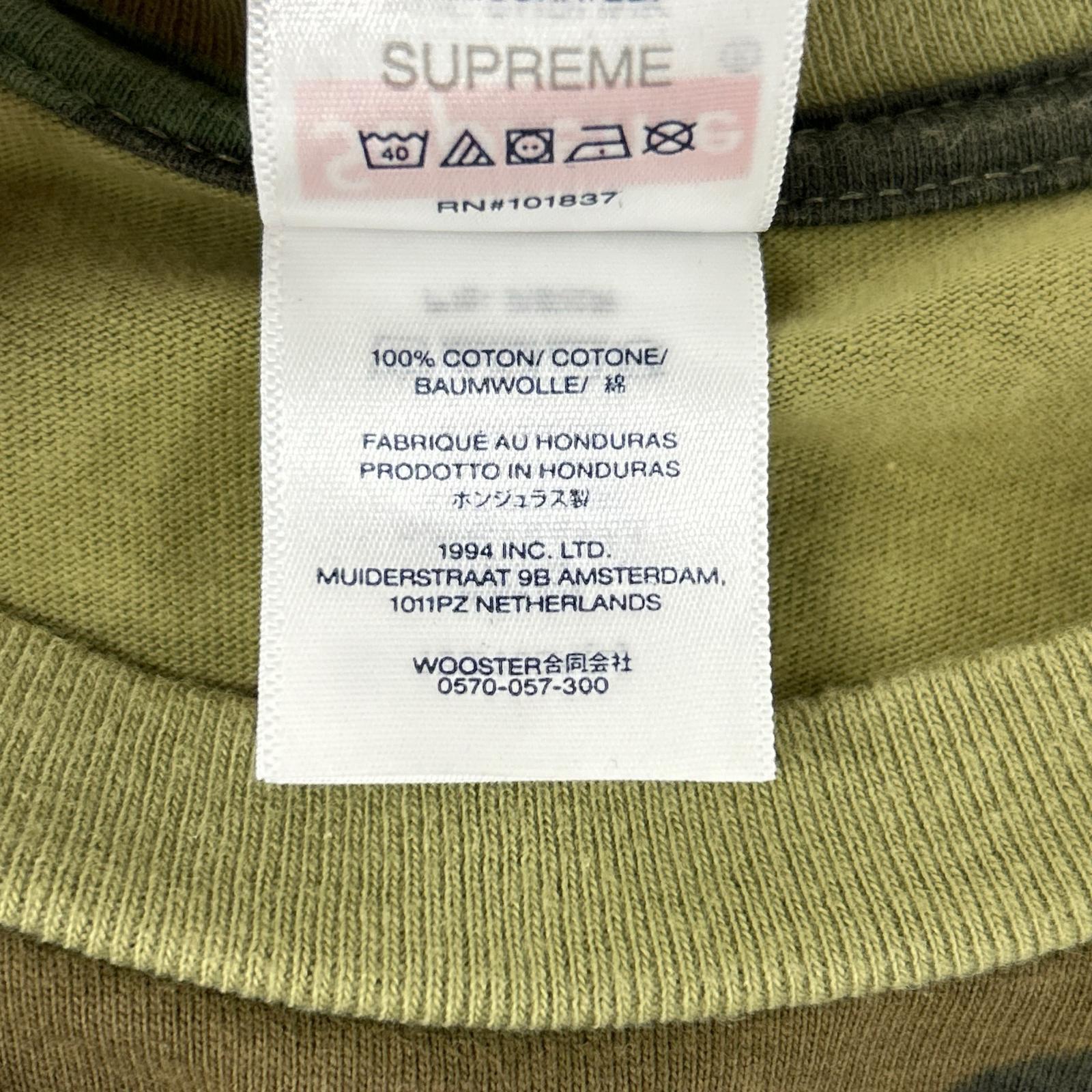 Supreme シュプリーム グリーン カモフラ Playboi Carti Tシャツ トップス
