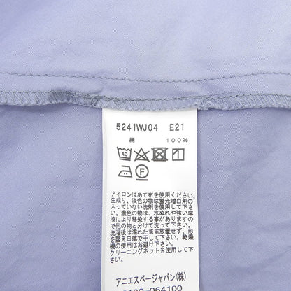 To b. by agnes b. トゥービーアニエスベー ロングシャツワンピース レディース ブルー 36 5241WJ04 ワンピース