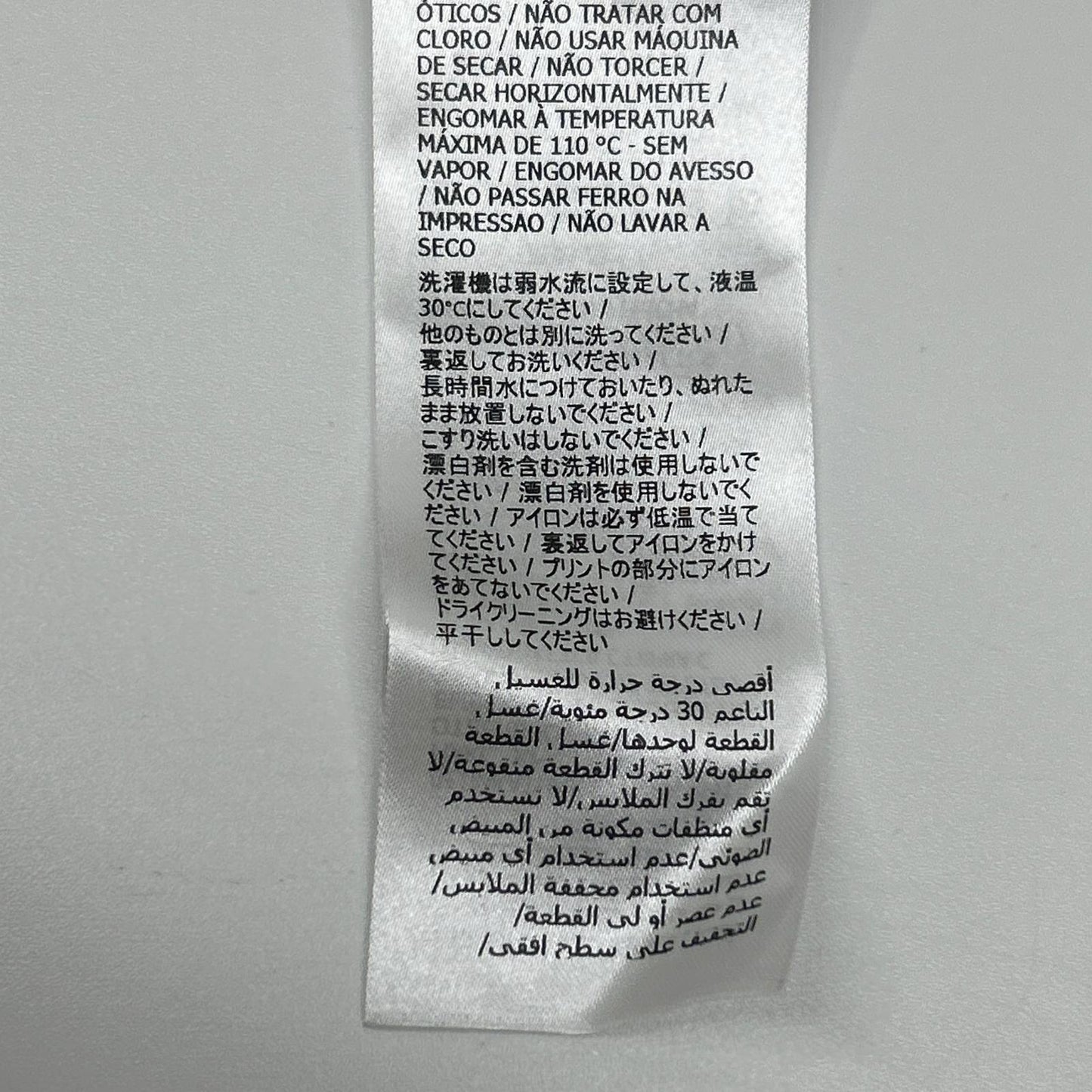 GUCCI グッチ ブラック Tonal Brand Logo Tee トップス