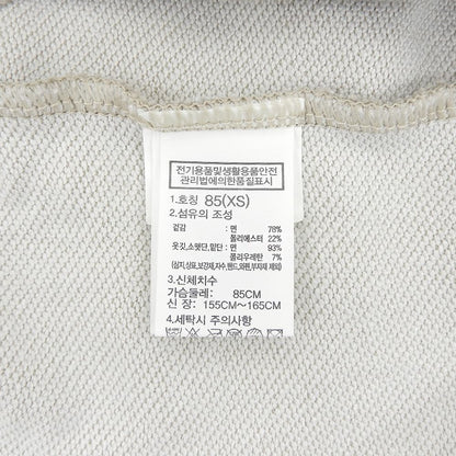 THE NORTH FACE ノースフェイス コットン混 スウェットシャツ トップス メンズ ベージュ系 XS NM5MQ54L トップス