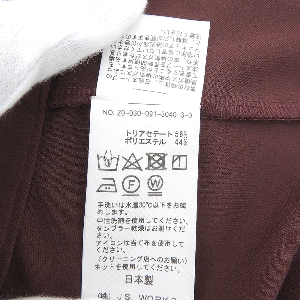 BONUM ボナム PANEL DESIGN COCOON ボトムス レディース バーガンディ M ボトムス